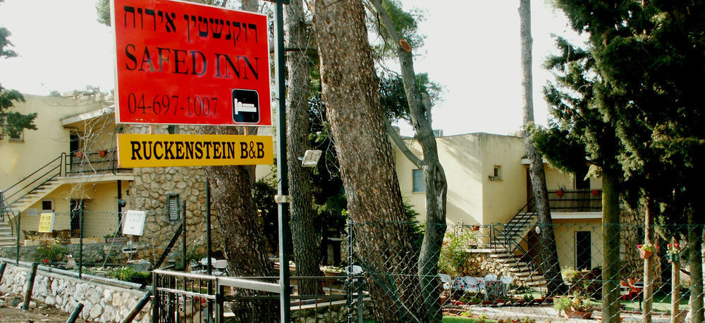 Safed Inn Экстерьер фото